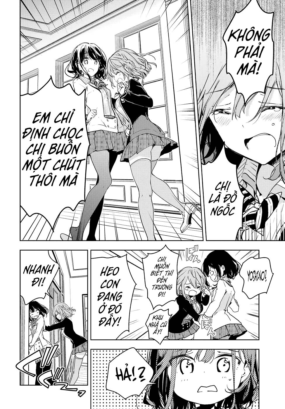 Masamune-Kun No Revenge Chap 49 - Next Chap 50
