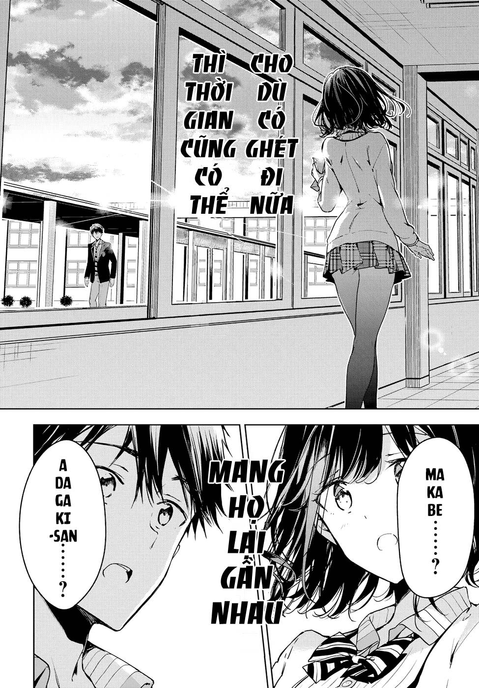 Masamune-Kun No Revenge Chap 49 - Next Chap 50