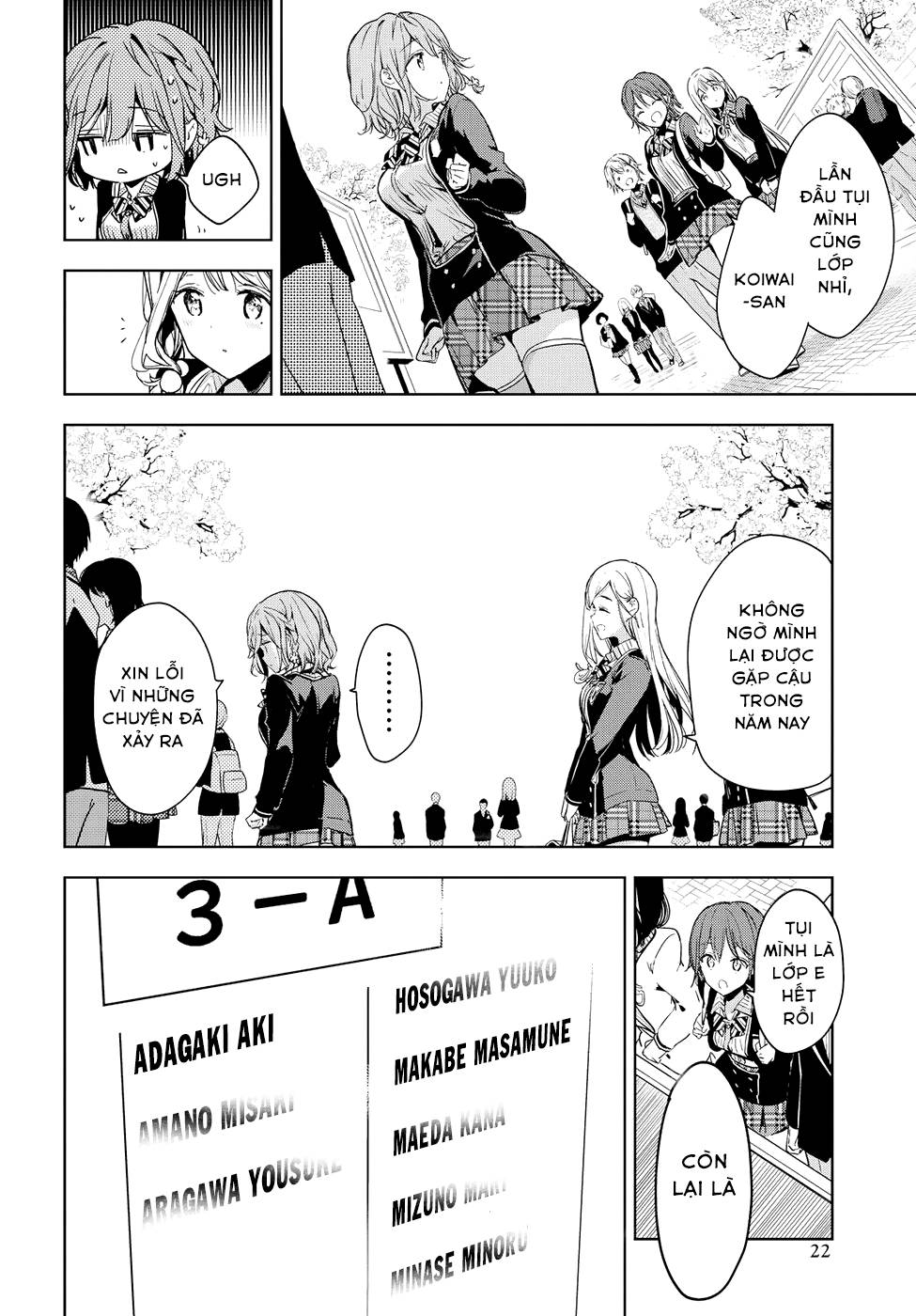 Masamune-Kun No Revenge Chap 49 - Next Chap 50
