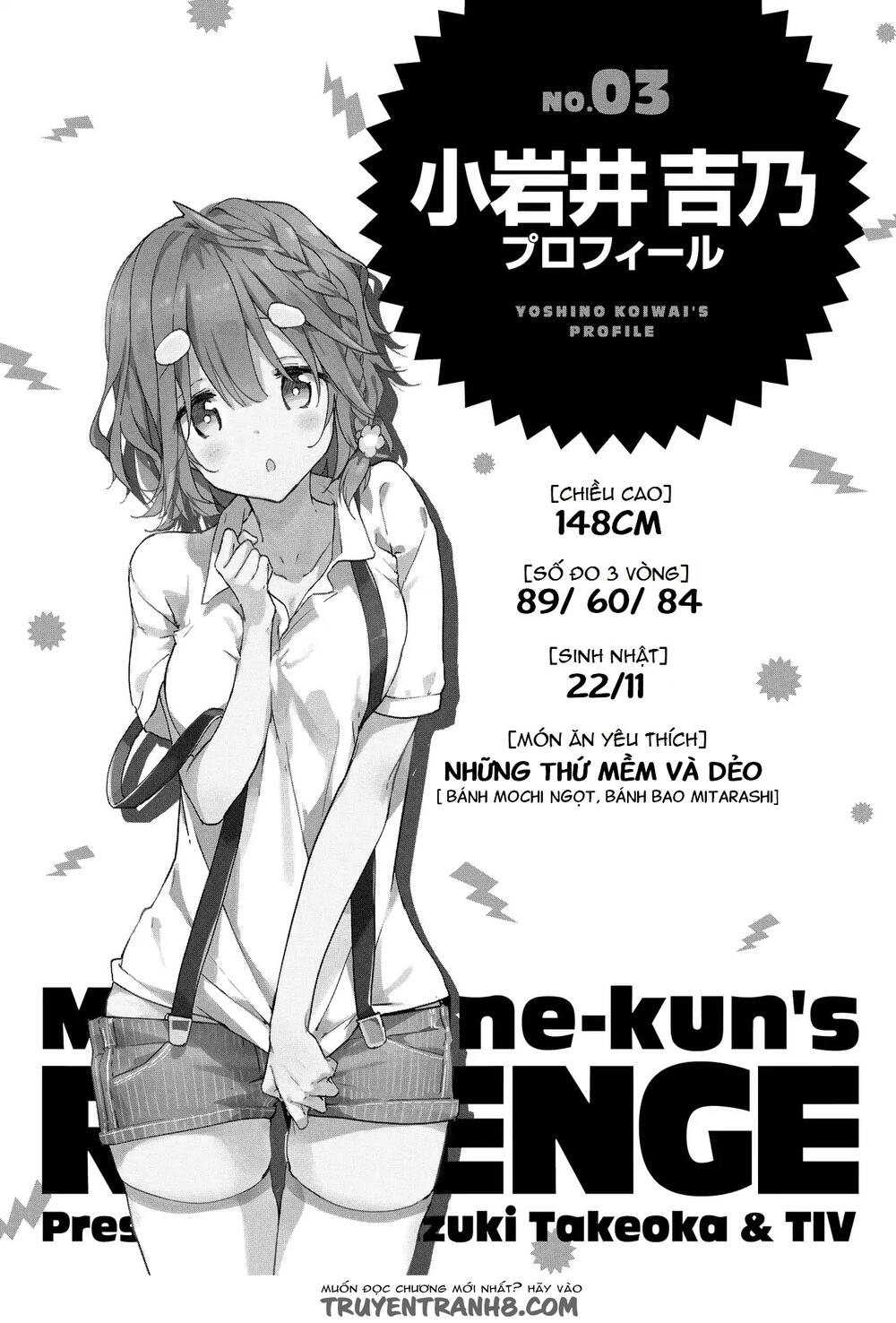 Masamune-Kun No Revenge Chap 501 - Next Chap 502