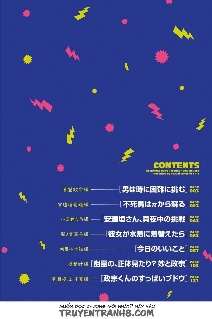 Masamune-Kun No Revenge Chap 501 - Next Chap 502