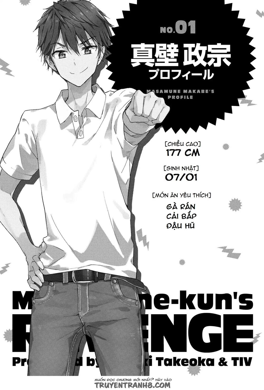 Masamune-Kun No Revenge Chap 501 - Next Chap 502