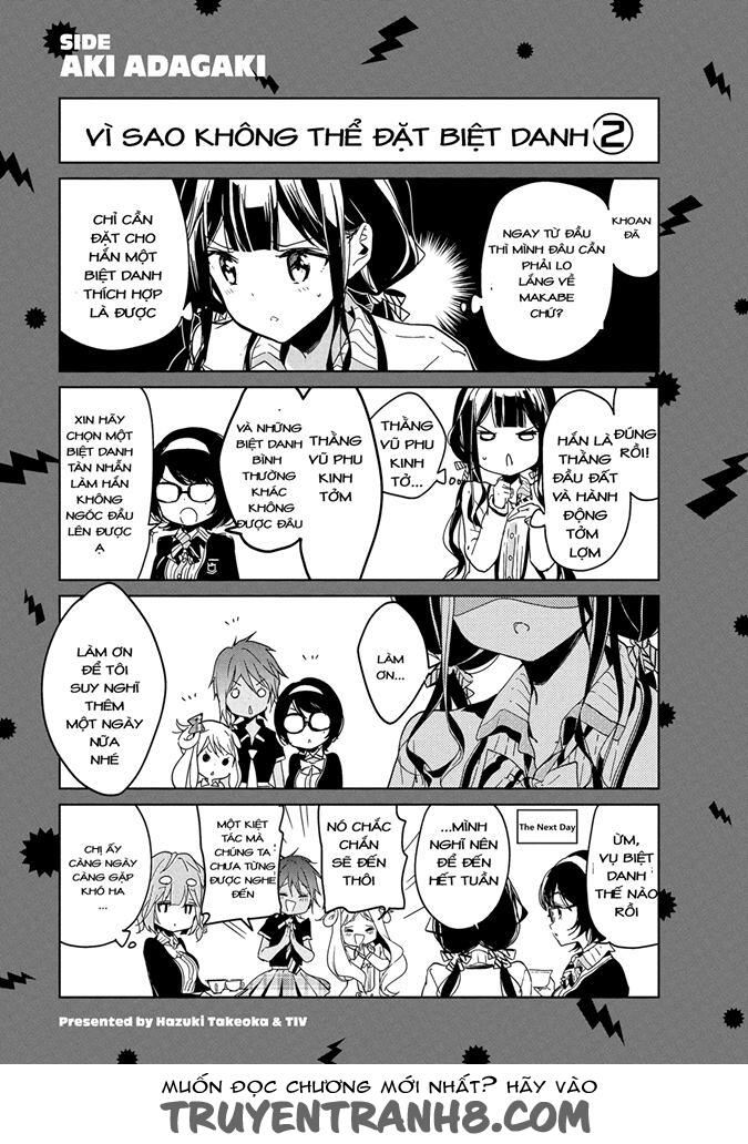 Masamune-Kun No Revenge Chap 501 - Next Chap 502
