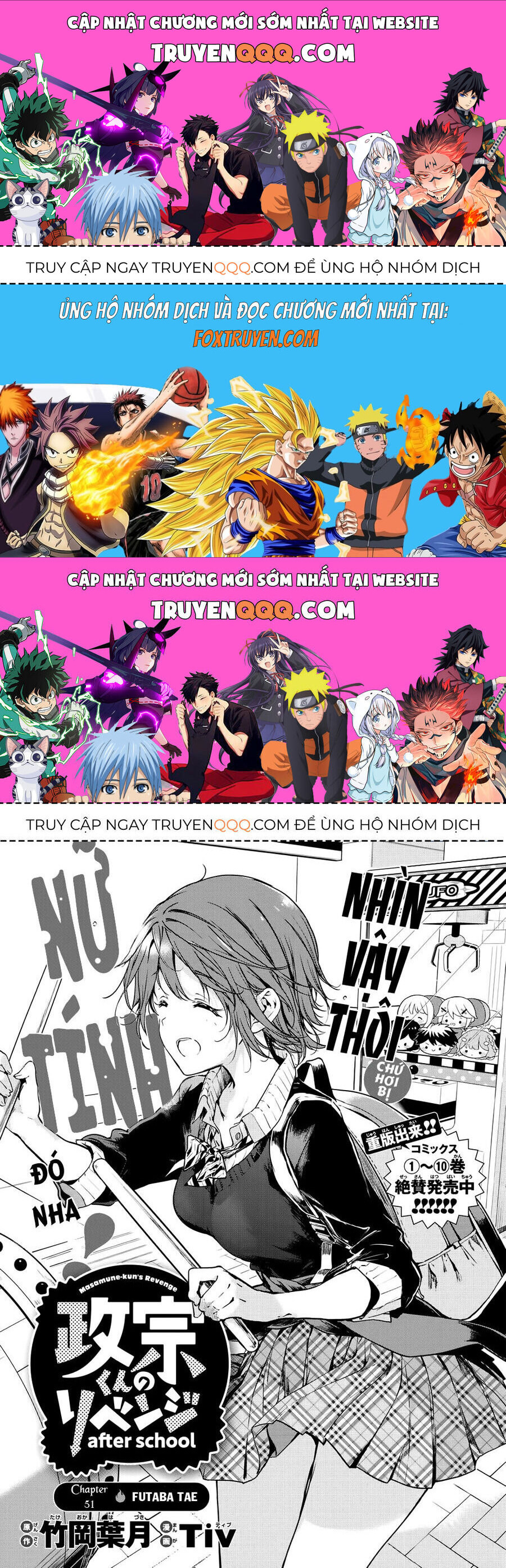 Masamune-Kun No Revenge Chap 51 - Next Chap 52