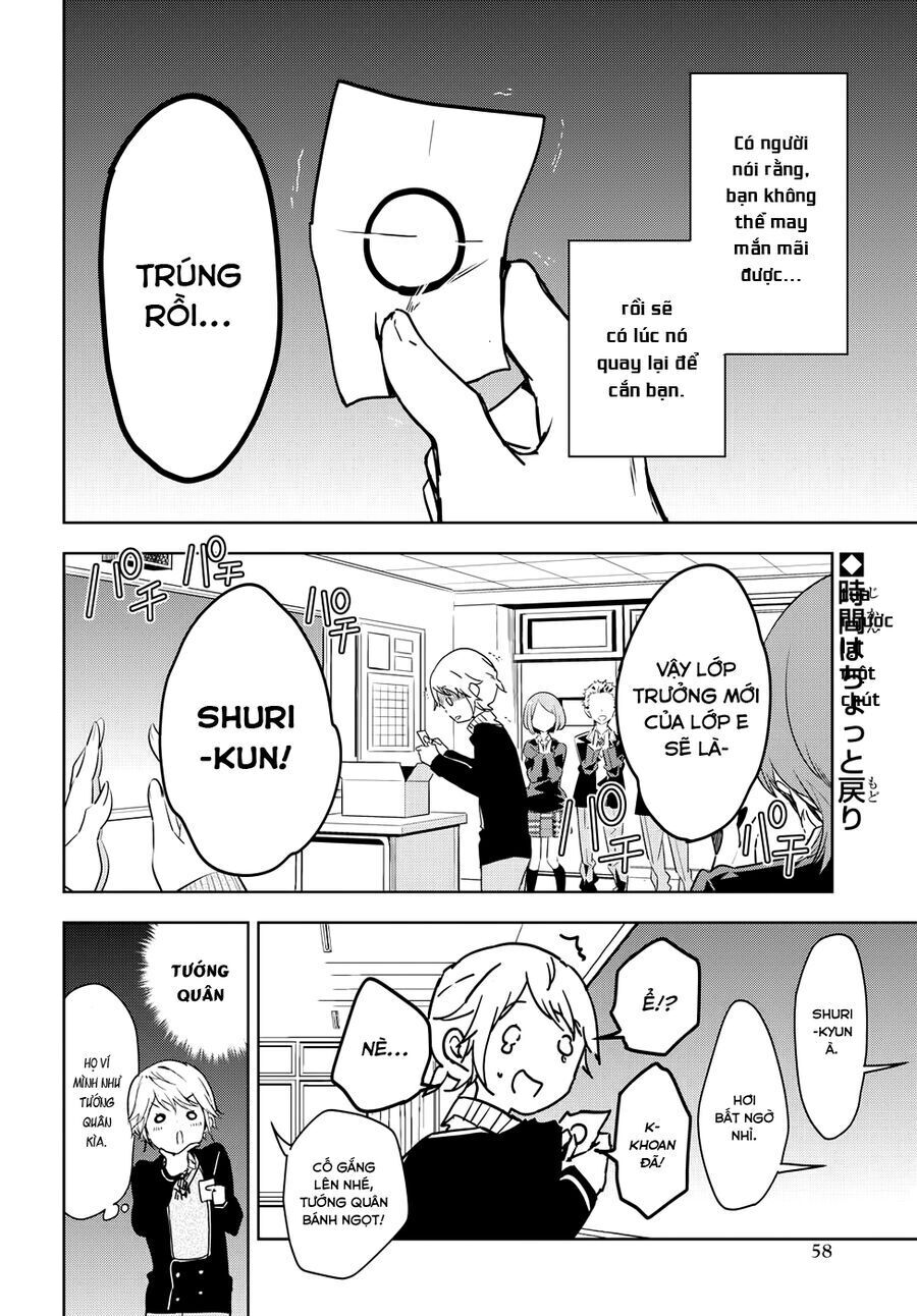 Masamune-Kun No Revenge Chap 52 - Next Chap 53
