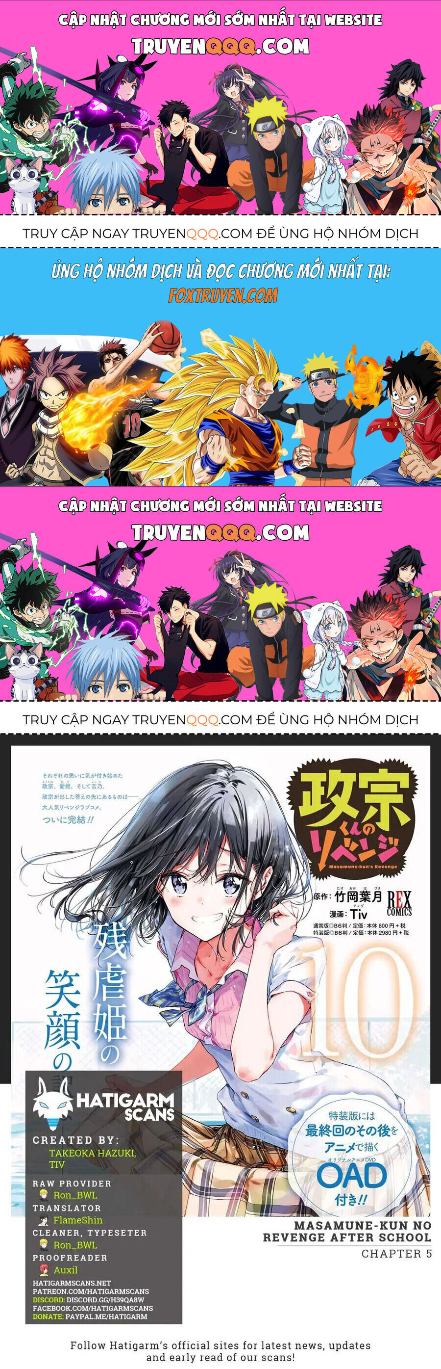 Masamune-Kun No Revenge Chap 54 - Next Chap 55