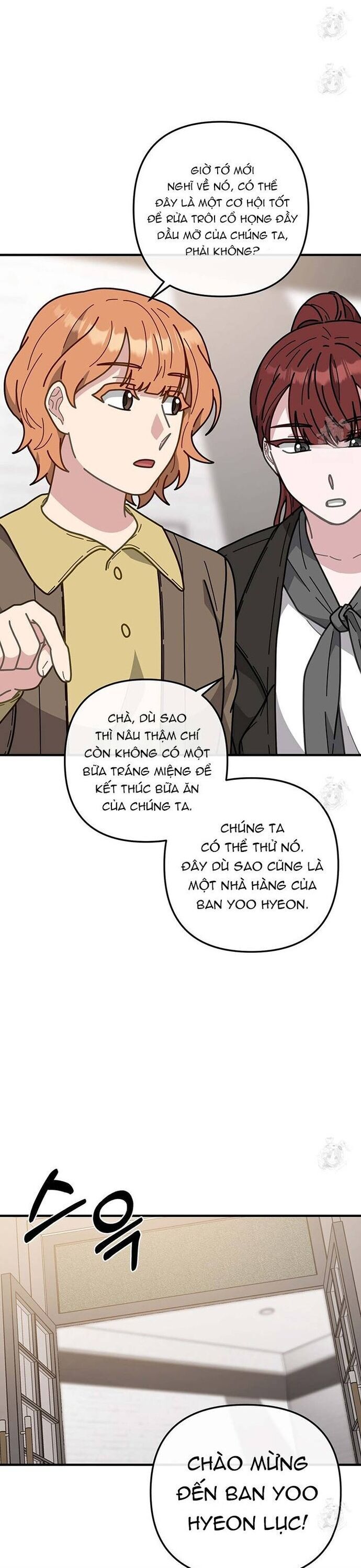 Masamune-Kun No Revenge Chap 57 - Next Chap 58