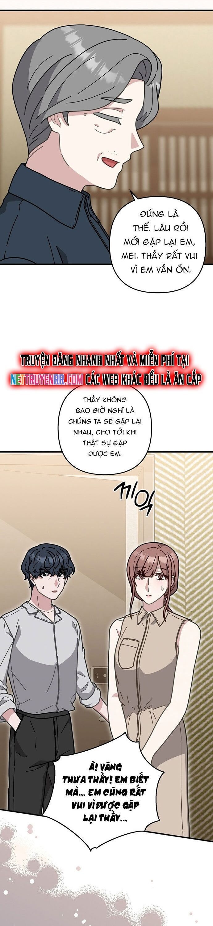 Masamune-Kun No Revenge Chap 61 - Next Chap 62