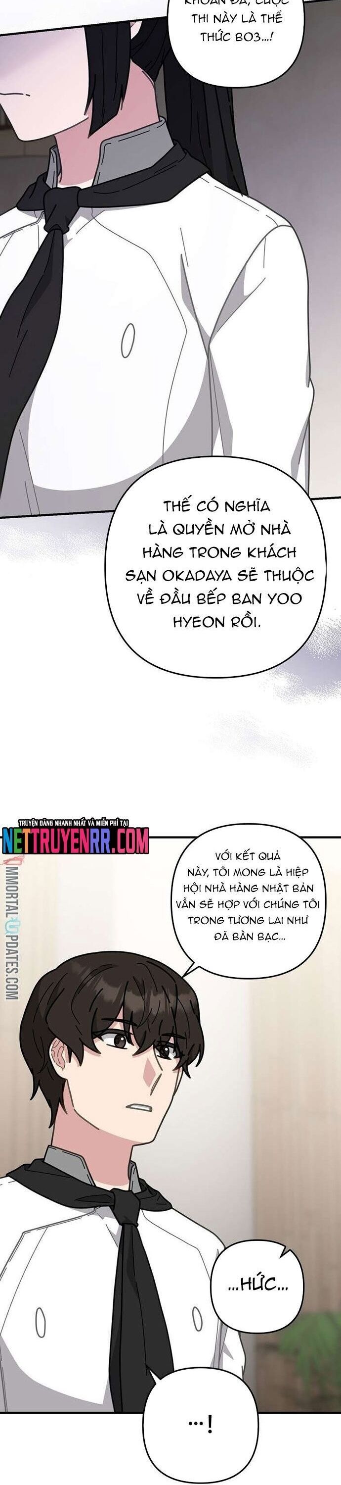 Masamune-Kun No Revenge Chap 63 - Next Chap 64