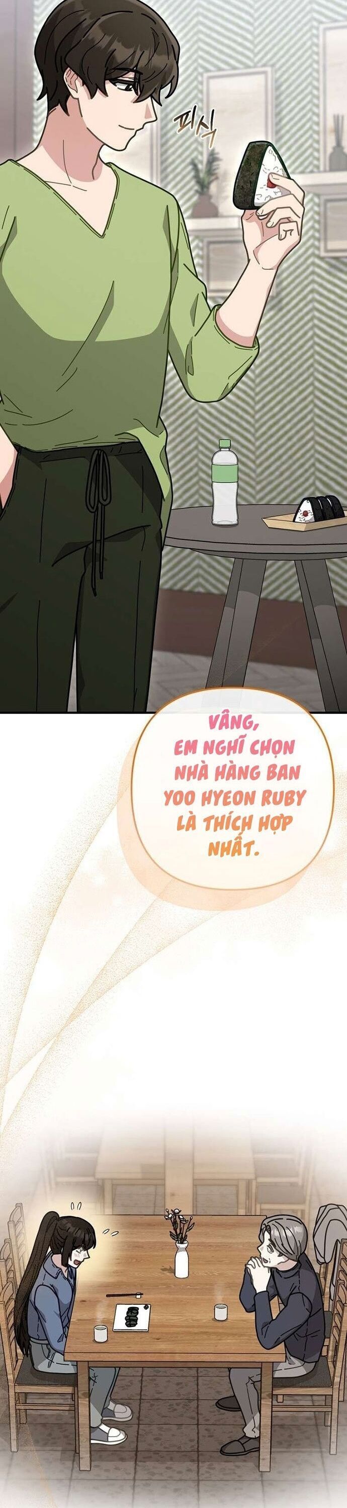 Masamune-Kun No Revenge Chap 63 - Next Chap 64