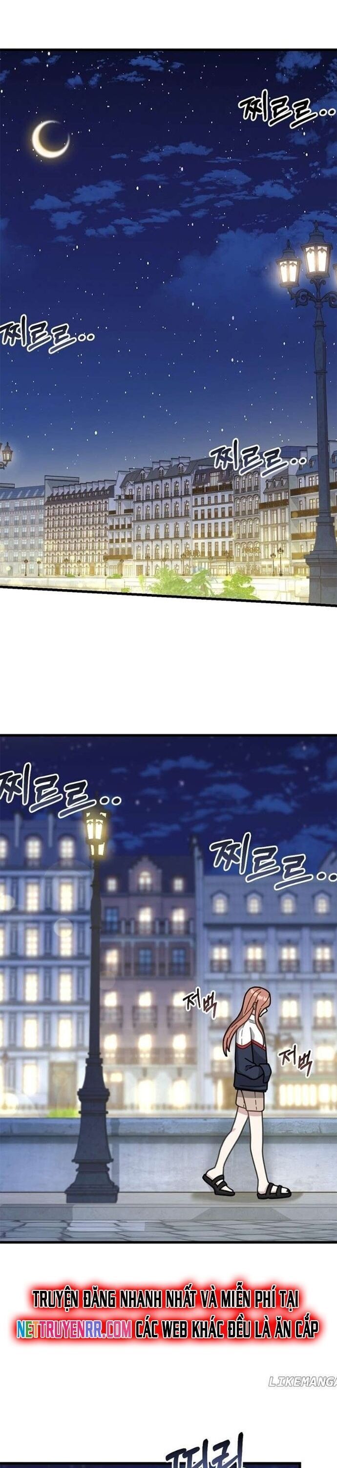 Masamune-Kun No Revenge Chap 64 - Next Chap 65