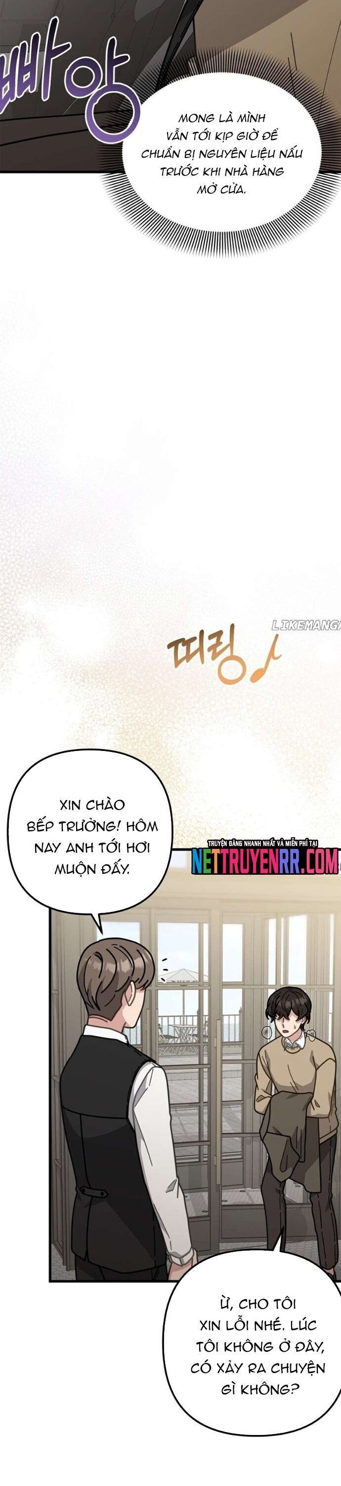 Masamune-Kun No Revenge Chap 64 - Next Chap 65