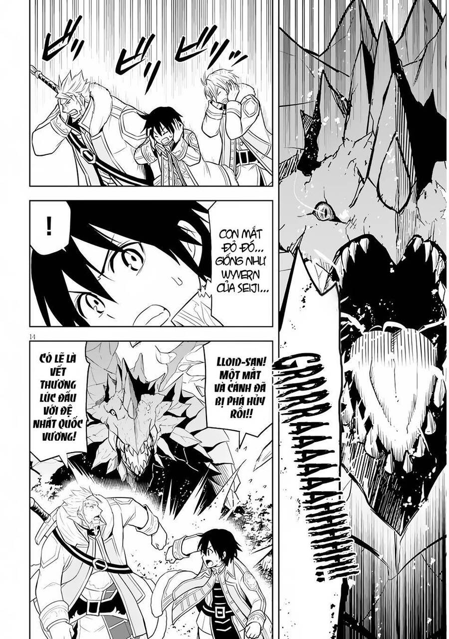 Maseki Gurume: Mamono No Chikara O Tabeta Ore Wa Saikyou! Chap 39 - Next Chap 40