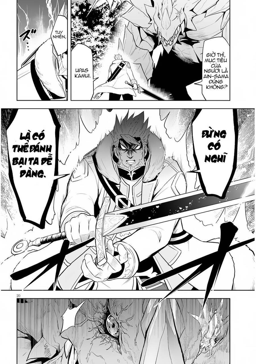 Maseki Gurume: Mamono No Chikara O Tabeta Ore Wa Saikyou! Chap 39 - Next Chap 40