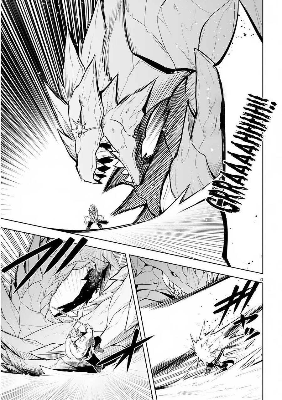 Maseki Gurume: Mamono No Chikara O Tabeta Ore Wa Saikyou! Chap 39 - Next Chap 40
