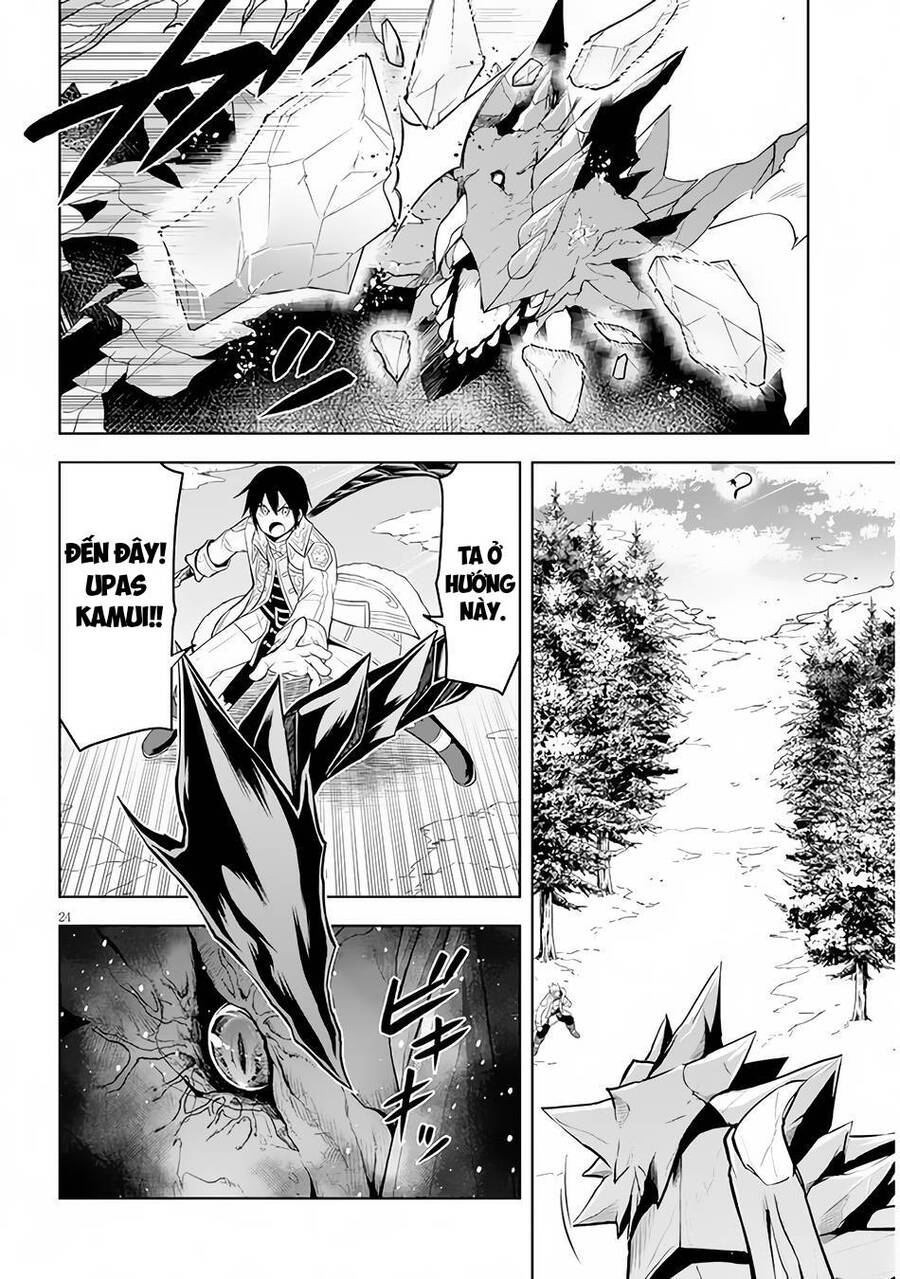 Maseki Gurume: Mamono No Chikara O Tabeta Ore Wa Saikyou! Chap 39 - Next Chap 40