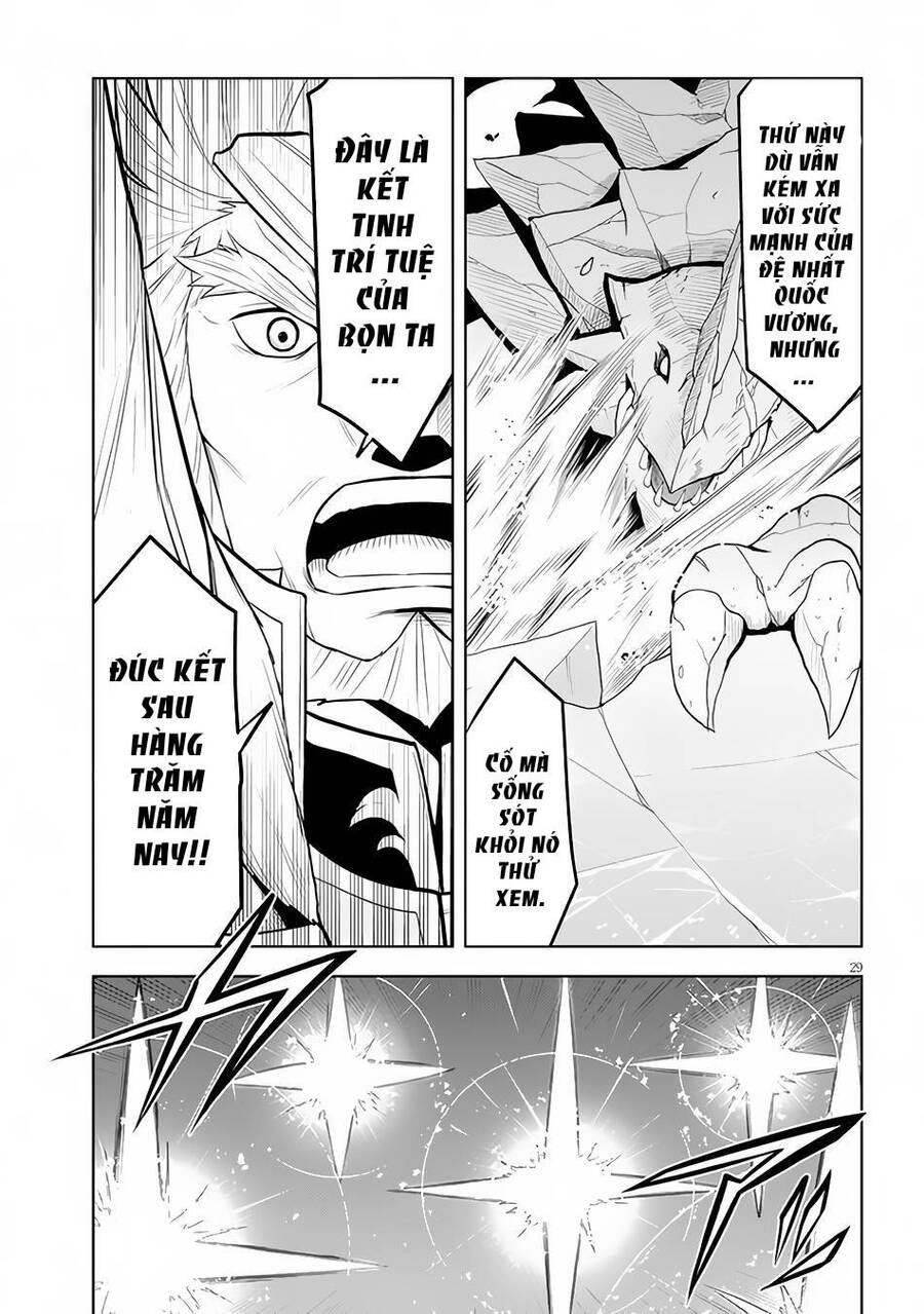 Maseki Gurume: Mamono No Chikara O Tabeta Ore Wa Saikyou! Chap 39 - Next Chap 40