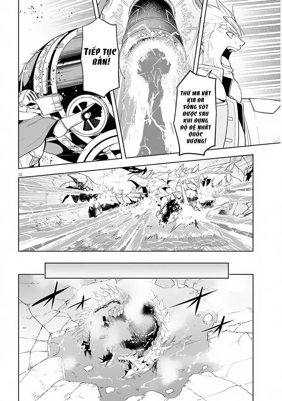 Maseki Gurume: Mamono No Chikara O Tabeta Ore Wa Saikyou! Chap 39 - Next Chap 40