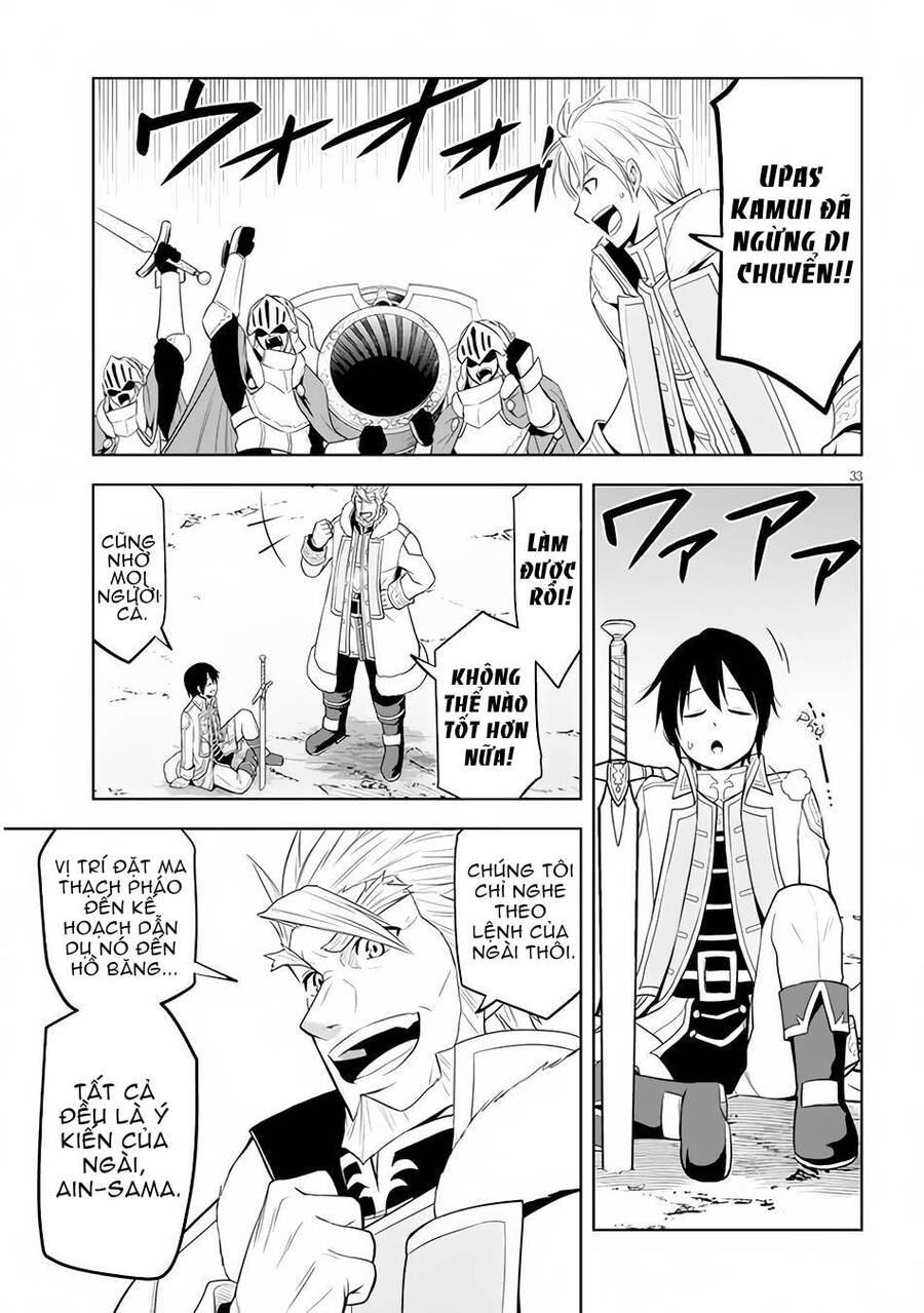 Maseki Gurume: Mamono No Chikara O Tabeta Ore Wa Saikyou! Chap 39 - Next Chap 40