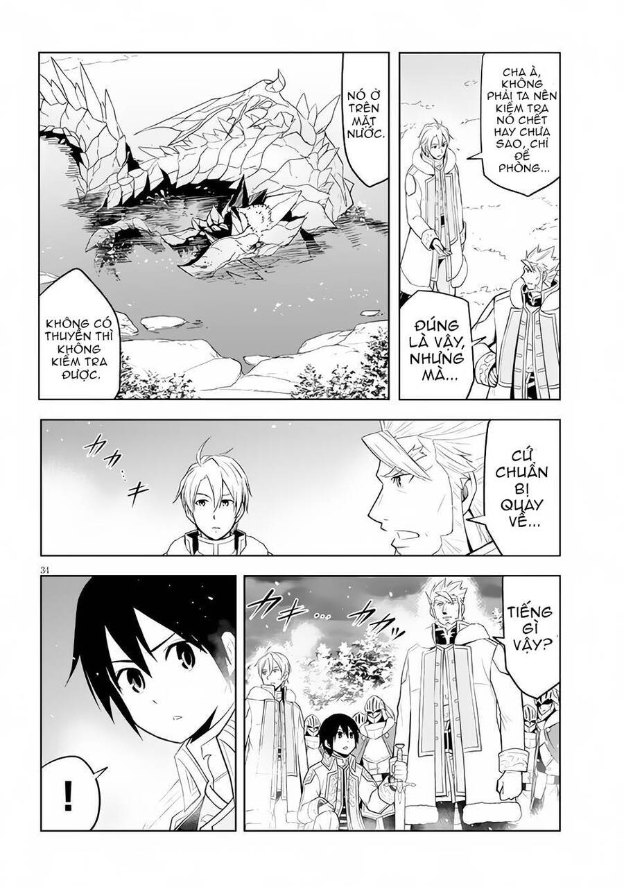Maseki Gurume: Mamono No Chikara O Tabeta Ore Wa Saikyou! Chap 39 - Next Chap 40