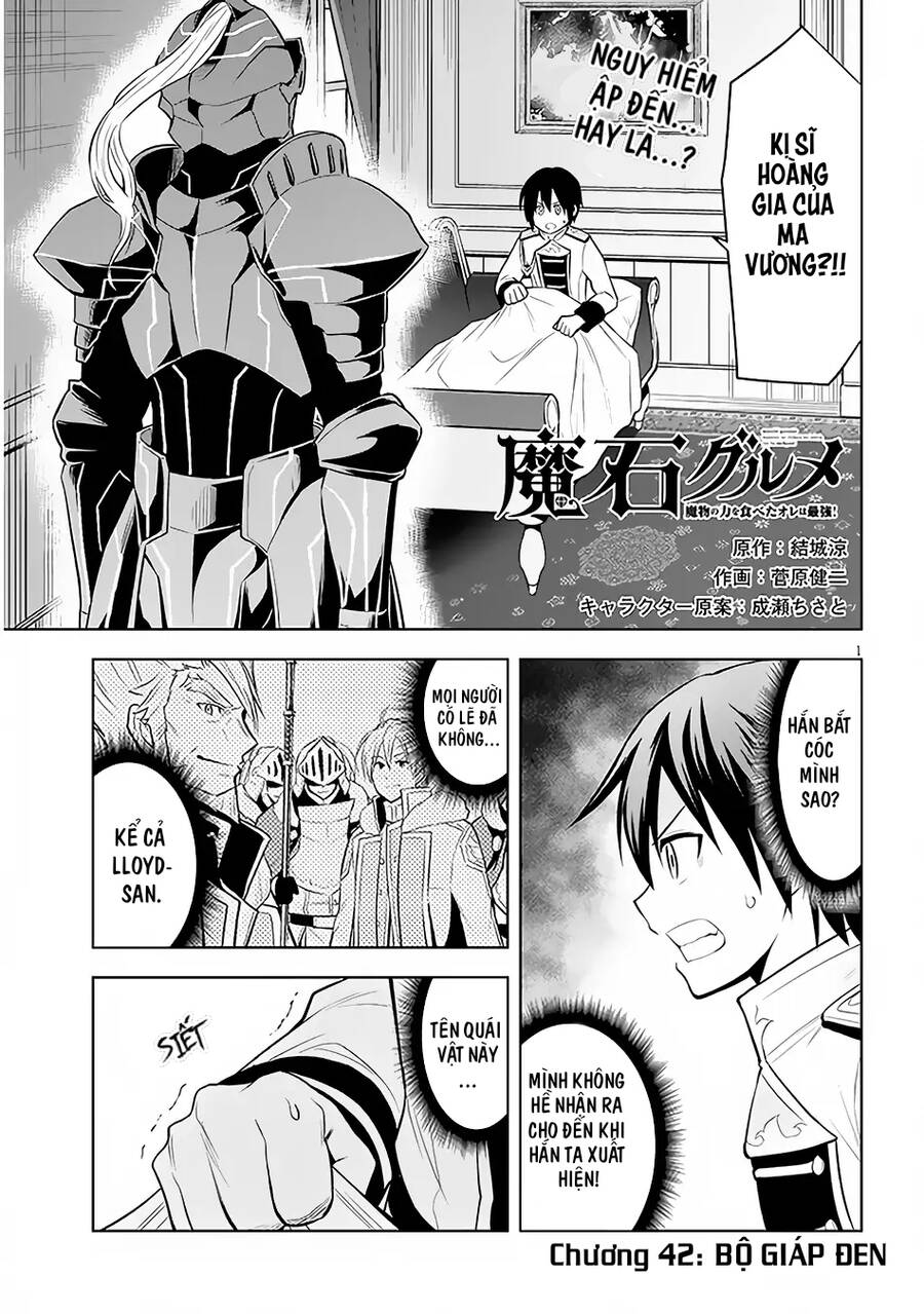 Maseki Gurume: Mamono No Chikara O Tabeta Ore Wa Saikyou! Chap 42 - Next Chap 43