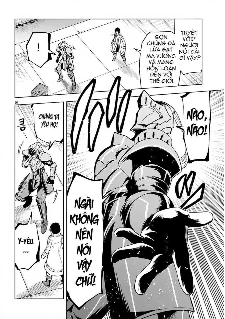 Maseki Gurume: Mamono No Chikara O Tabeta Ore Wa Saikyou! Chap 42 - Next Chap 43
