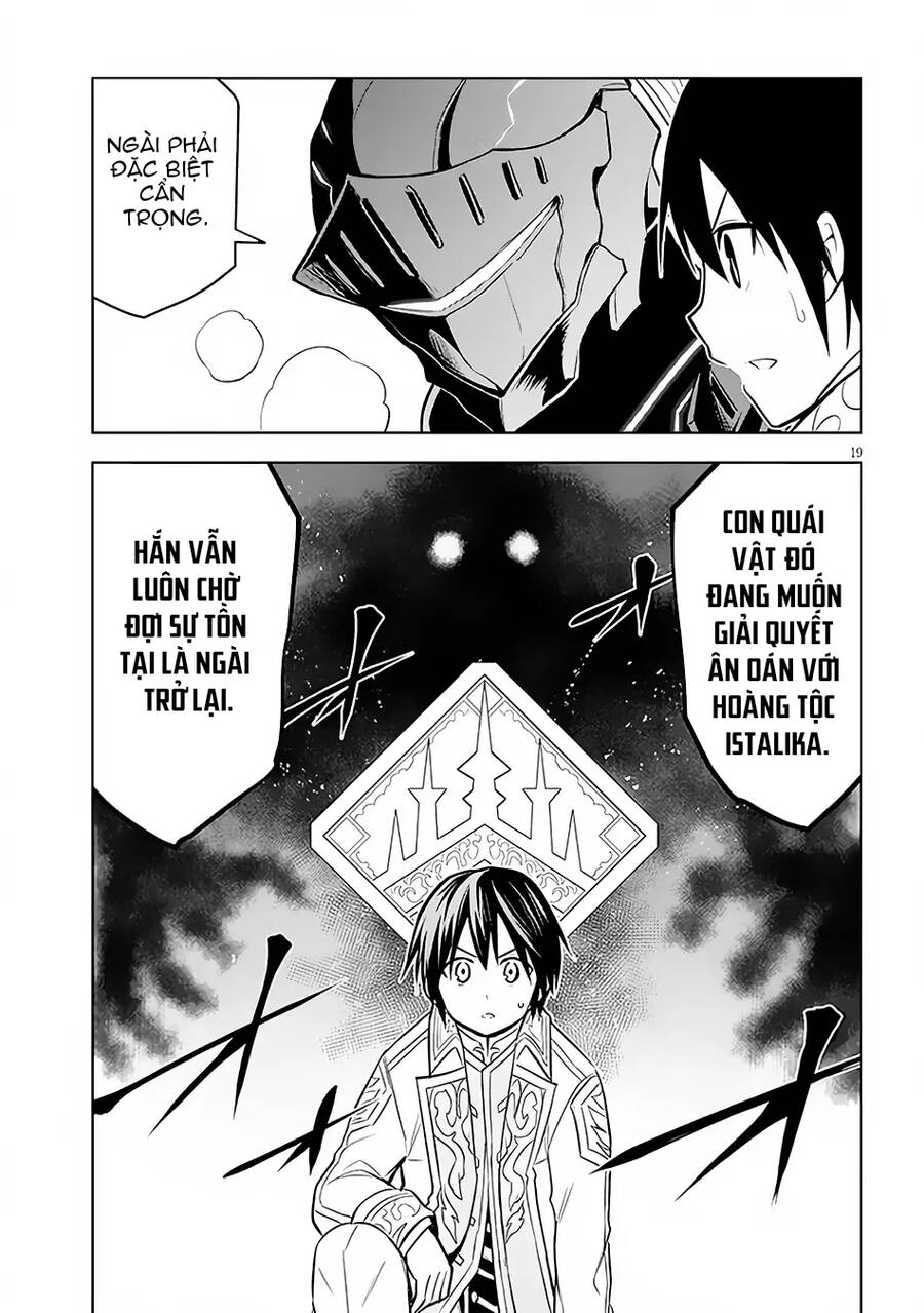 Maseki Gurume: Mamono No Chikara O Tabeta Ore Wa Saikyou! Chap 42 - Next Chap 43