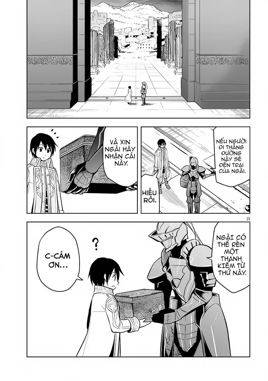 Maseki Gurume: Mamono No Chikara O Tabeta Ore Wa Saikyou! Chap 42 - Next Chap 43