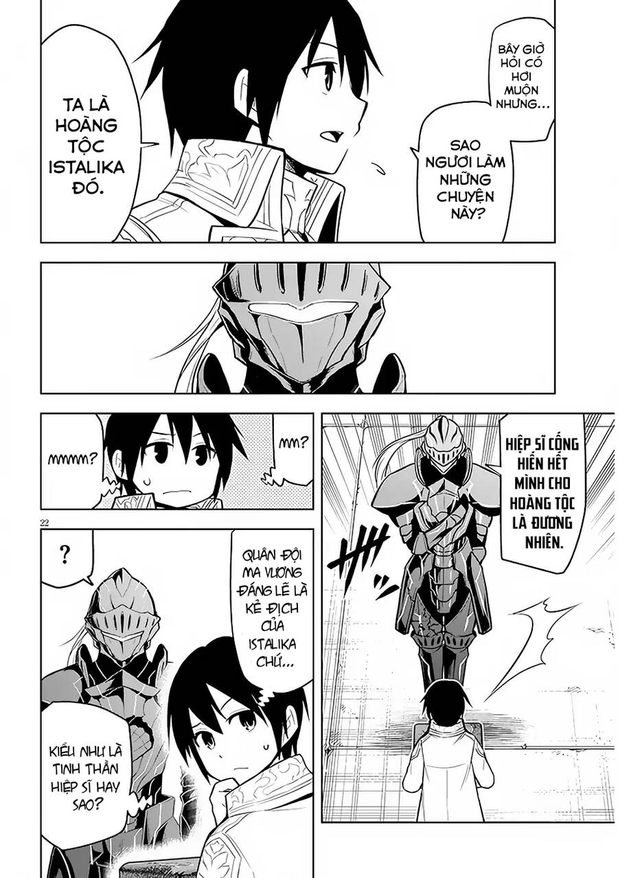 Maseki Gurume: Mamono No Chikara O Tabeta Ore Wa Saikyou! Chap 42 - Next Chap 43