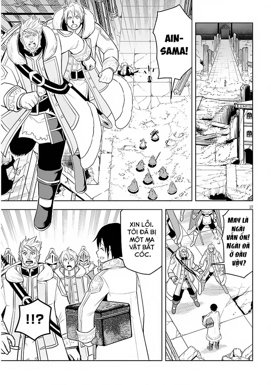 Maseki Gurume: Mamono No Chikara O Tabeta Ore Wa Saikyou! Chap 42 - Next Chap 43