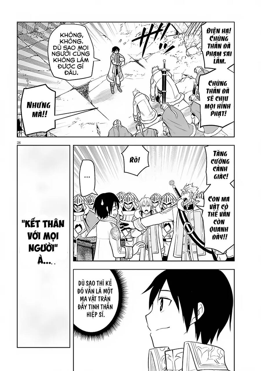 Maseki Gurume: Mamono No Chikara O Tabeta Ore Wa Saikyou! Chap 42 - Next Chap 43