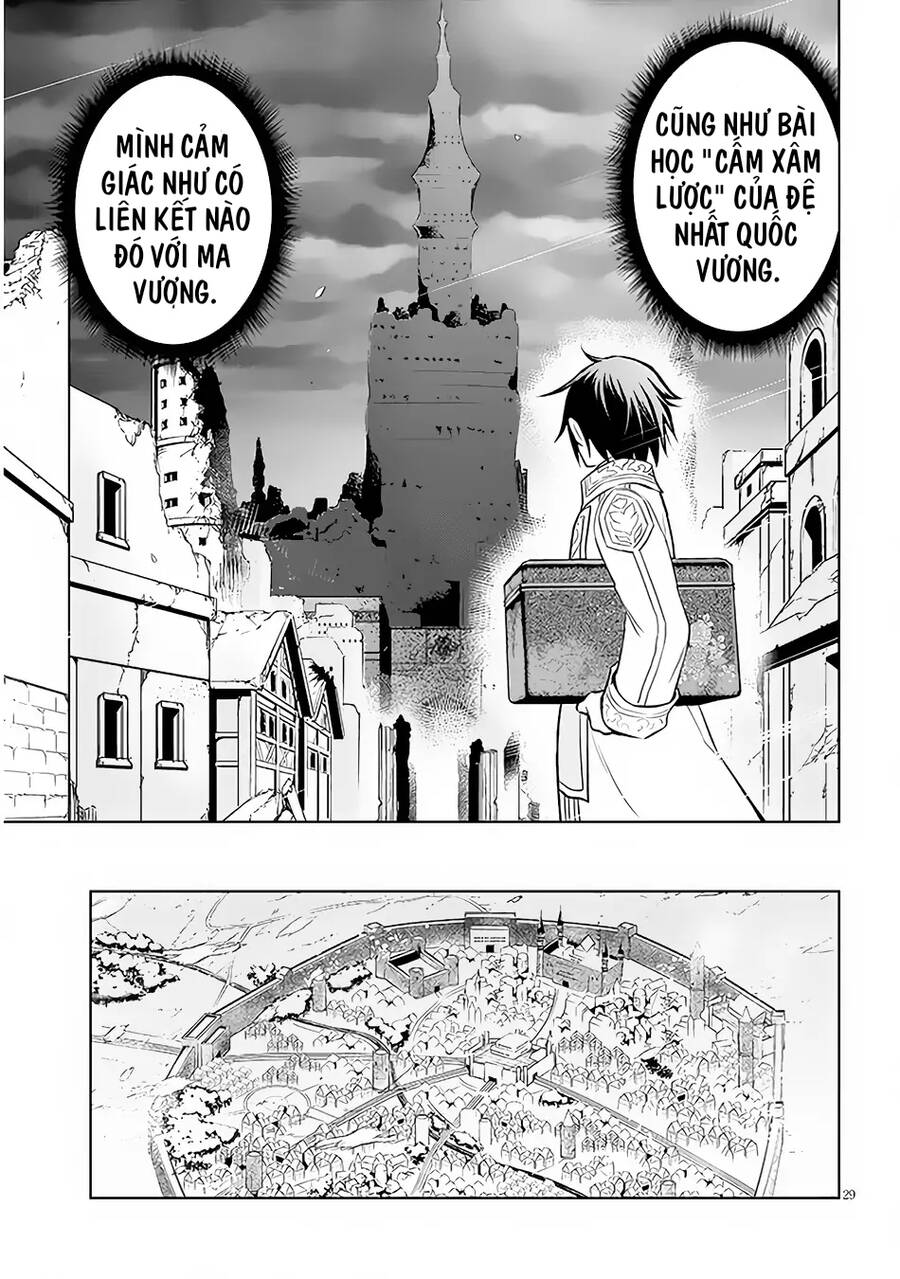 Maseki Gurume: Mamono No Chikara O Tabeta Ore Wa Saikyou! Chap 42 - Next Chap 43