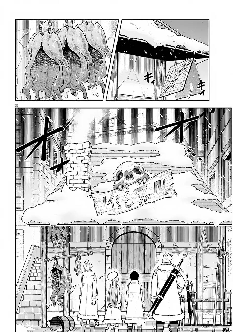 Maseki Gurume: Mamono No Chikara O Tabeta Ore Wa Saikyou! Chap 42 - Next Chap 43
