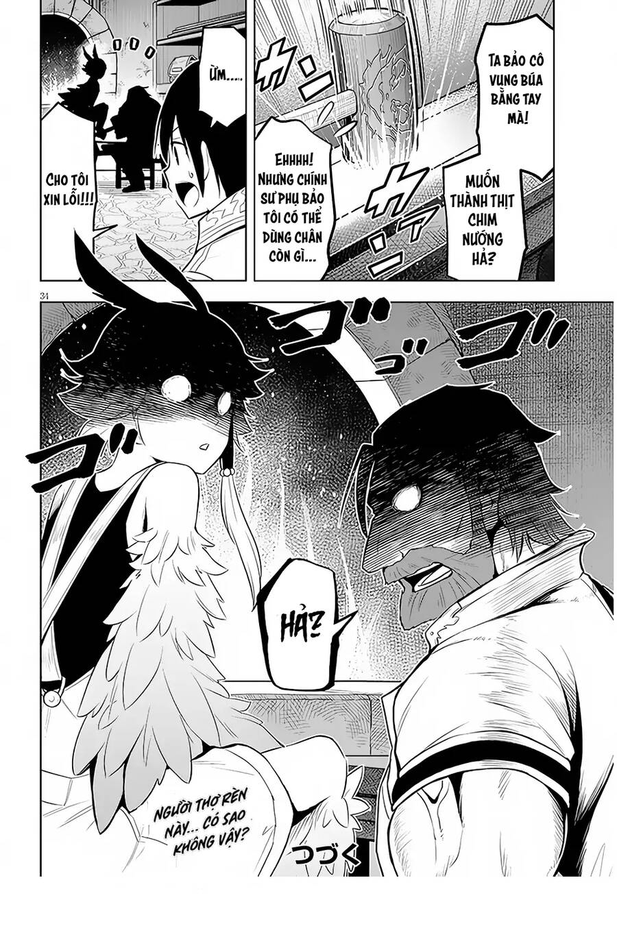 Maseki Gurume: Mamono No Chikara O Tabeta Ore Wa Saikyou! Chap 42 - Next Chap 43