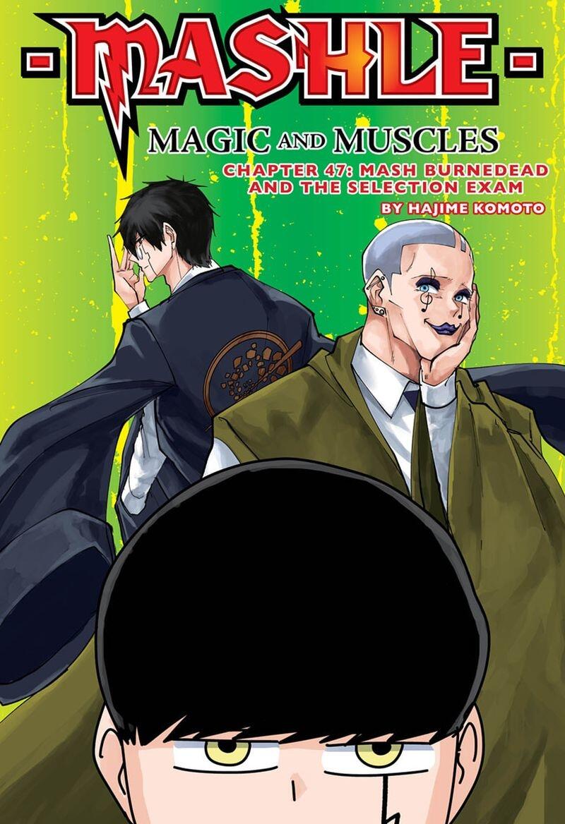 Mashle: Magic And Muscles Chap 47 - Next Chap 48