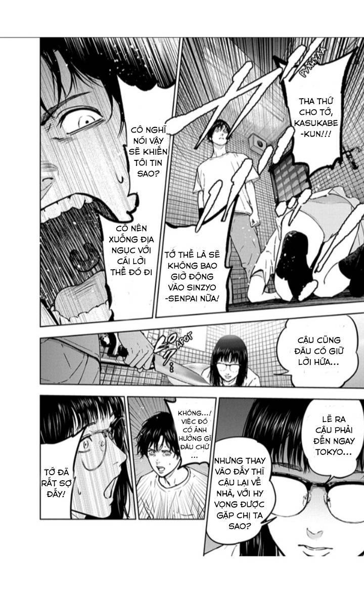 Massacre Happy End Chap 16 - Next Chap 17
