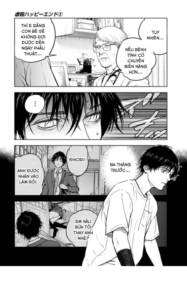 Massacre Happy End Chap 16 - Next Chap 17