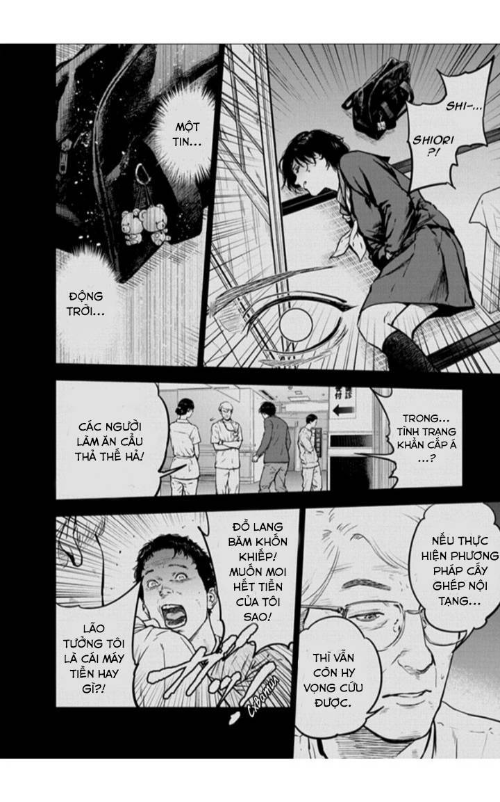 Massacre Happy End Chap 16 - Next Chap 17