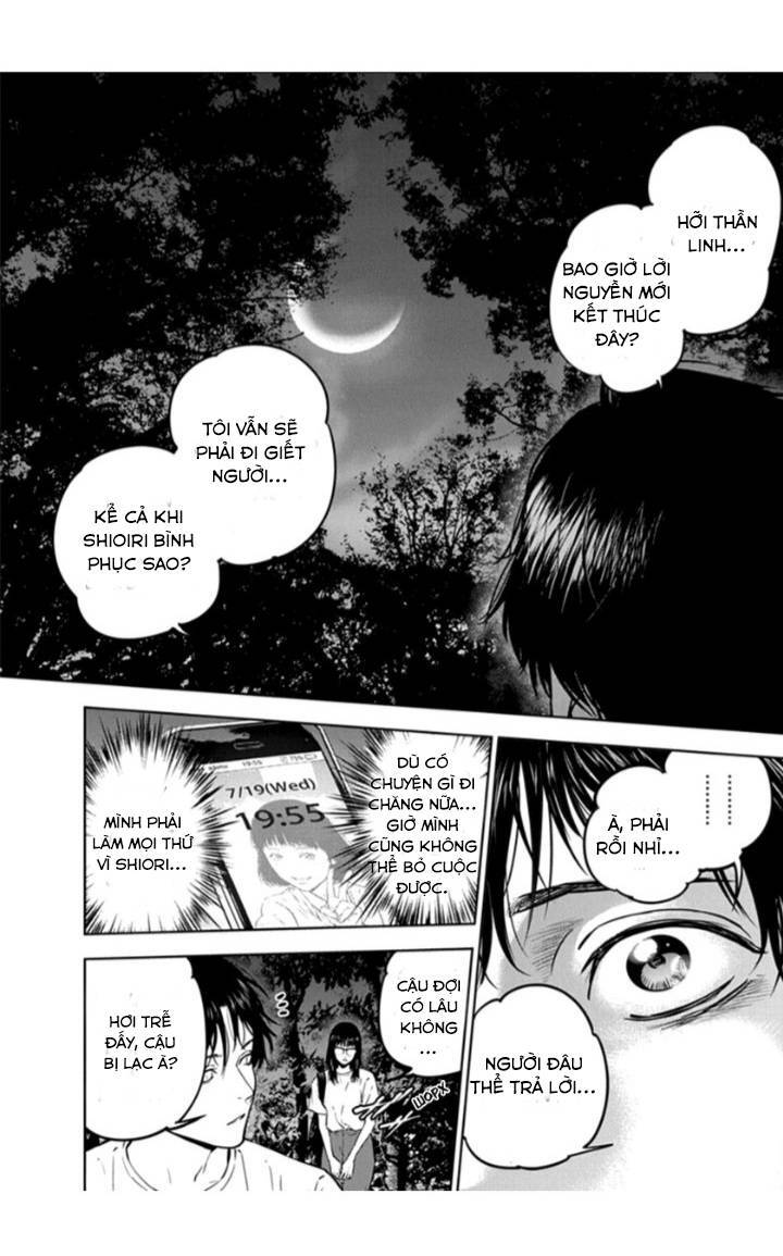Massacre Happy End Chap 16 - Next Chap 17