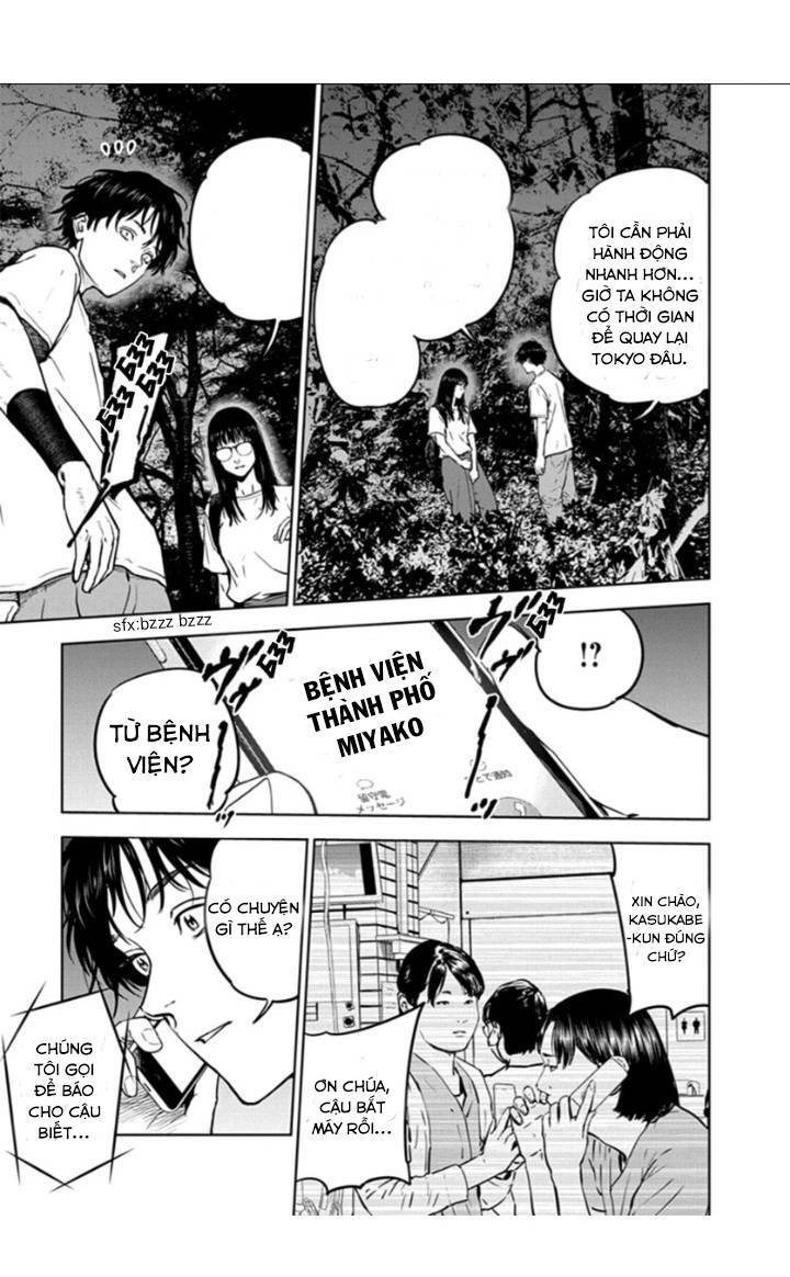 Massacre Happy End Chap 16 - Next Chap 17