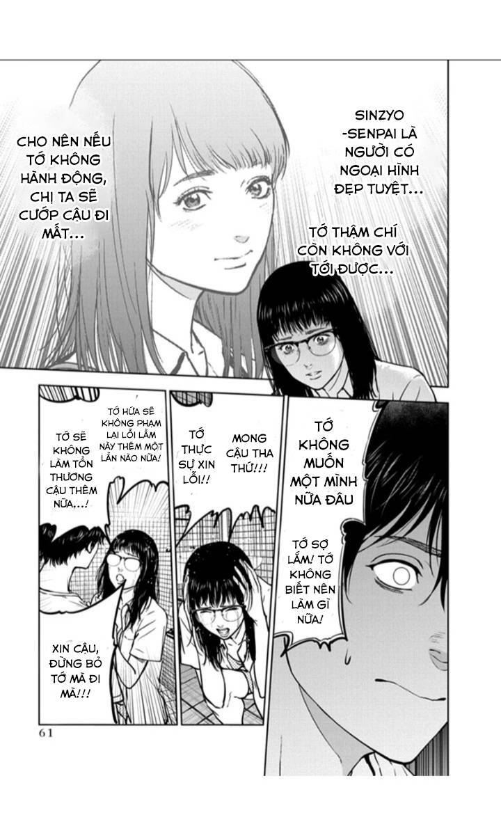 Massacre Happy End Chap 16 - Next Chap 17