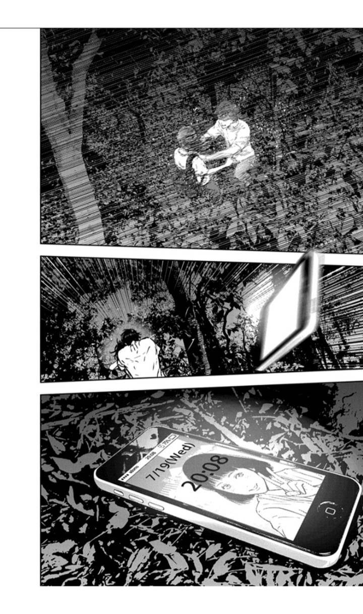 Massacre Happy End Chap 16 - Next Chap 17