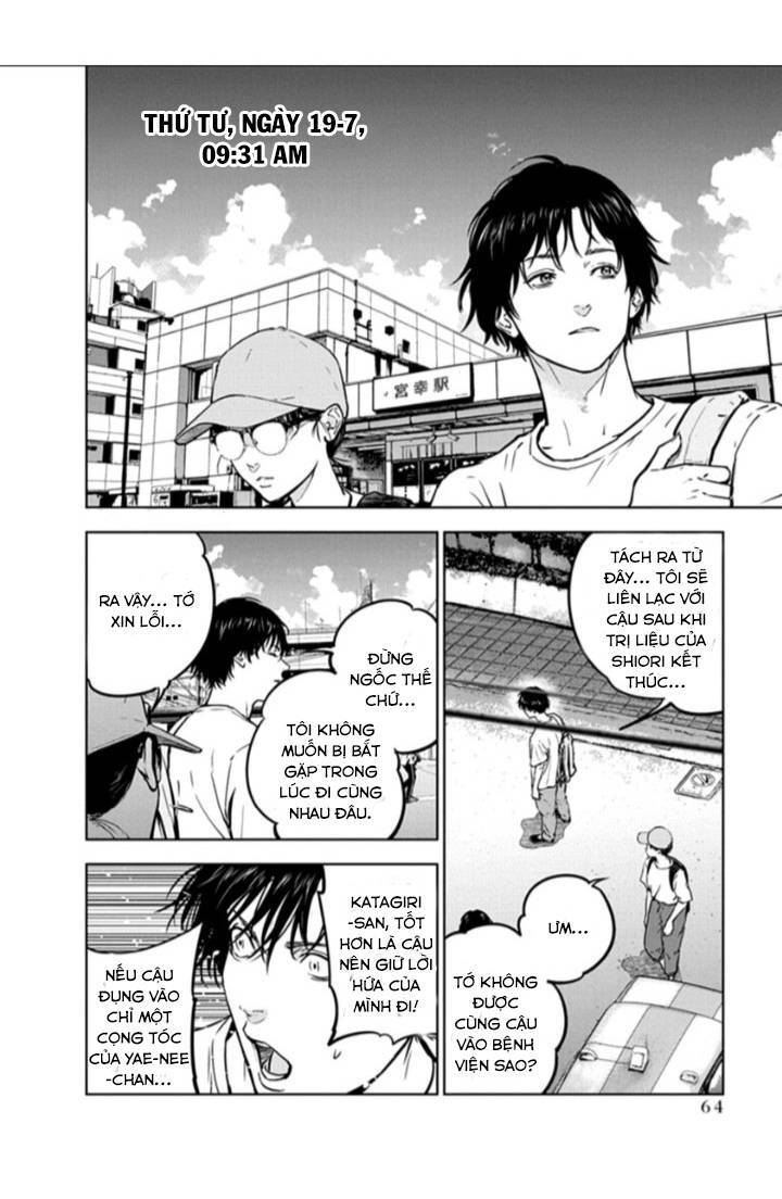 Massacre Happy End Chap 16 - Next Chap 17