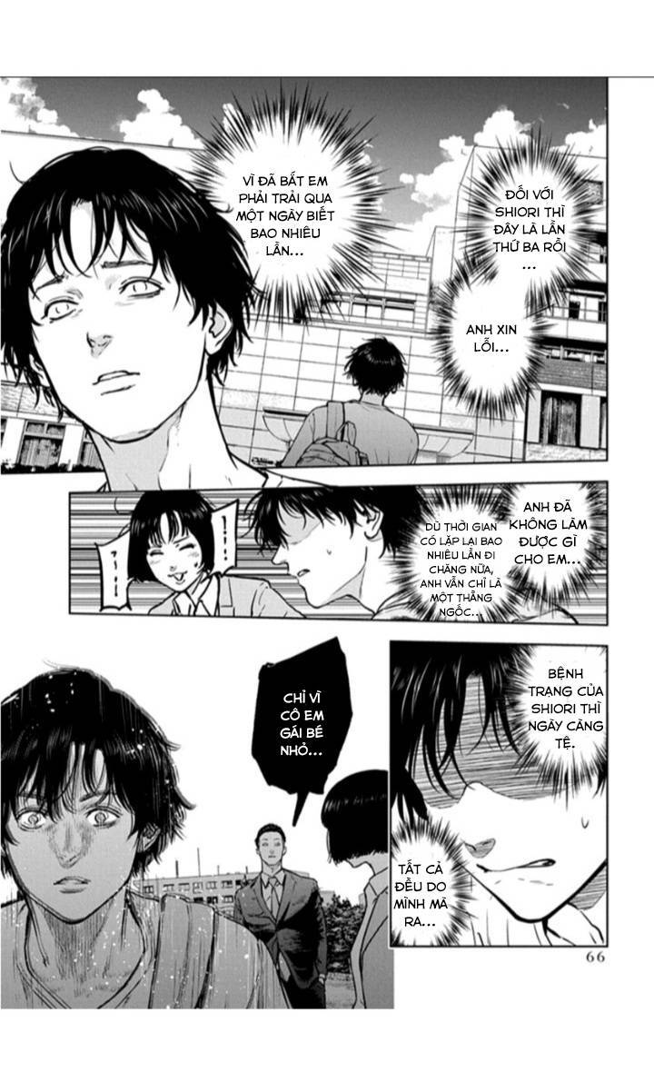 Massacre Happy End Chap 16 - Next Chap 17