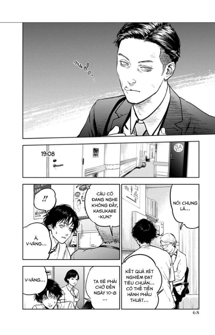Massacre Happy End Chap 16 - Next Chap 17
