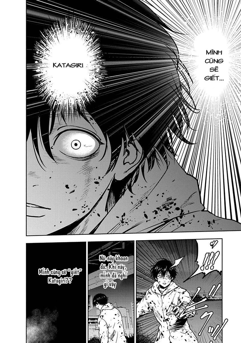 Massacre Happy End Chap 4 - Next Chap 5