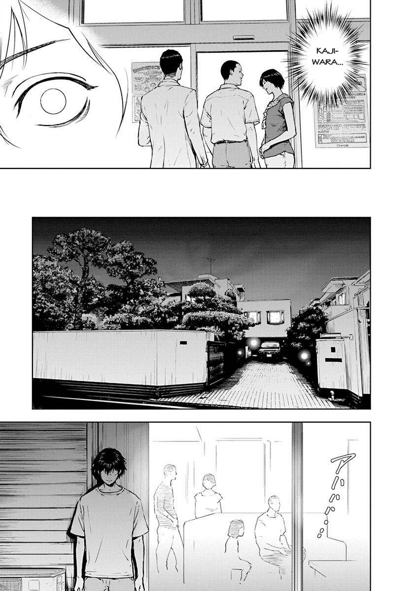 Massacre Happy End Chap 4 - Next Chap 5