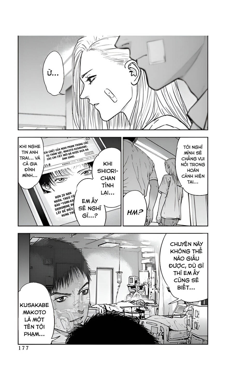 Massacre Happy End Chap 55 - Next Chap 56
