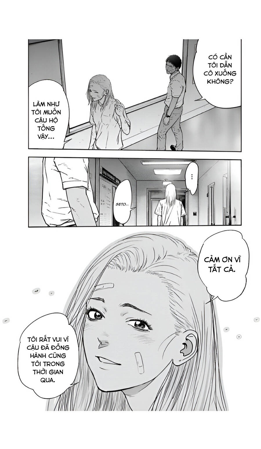 Massacre Happy End Chap 55 - Next Chap 56