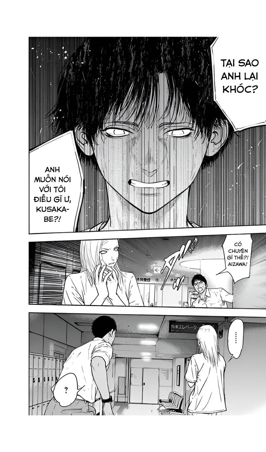 Massacre Happy End Chap 55 - Next Chap 56